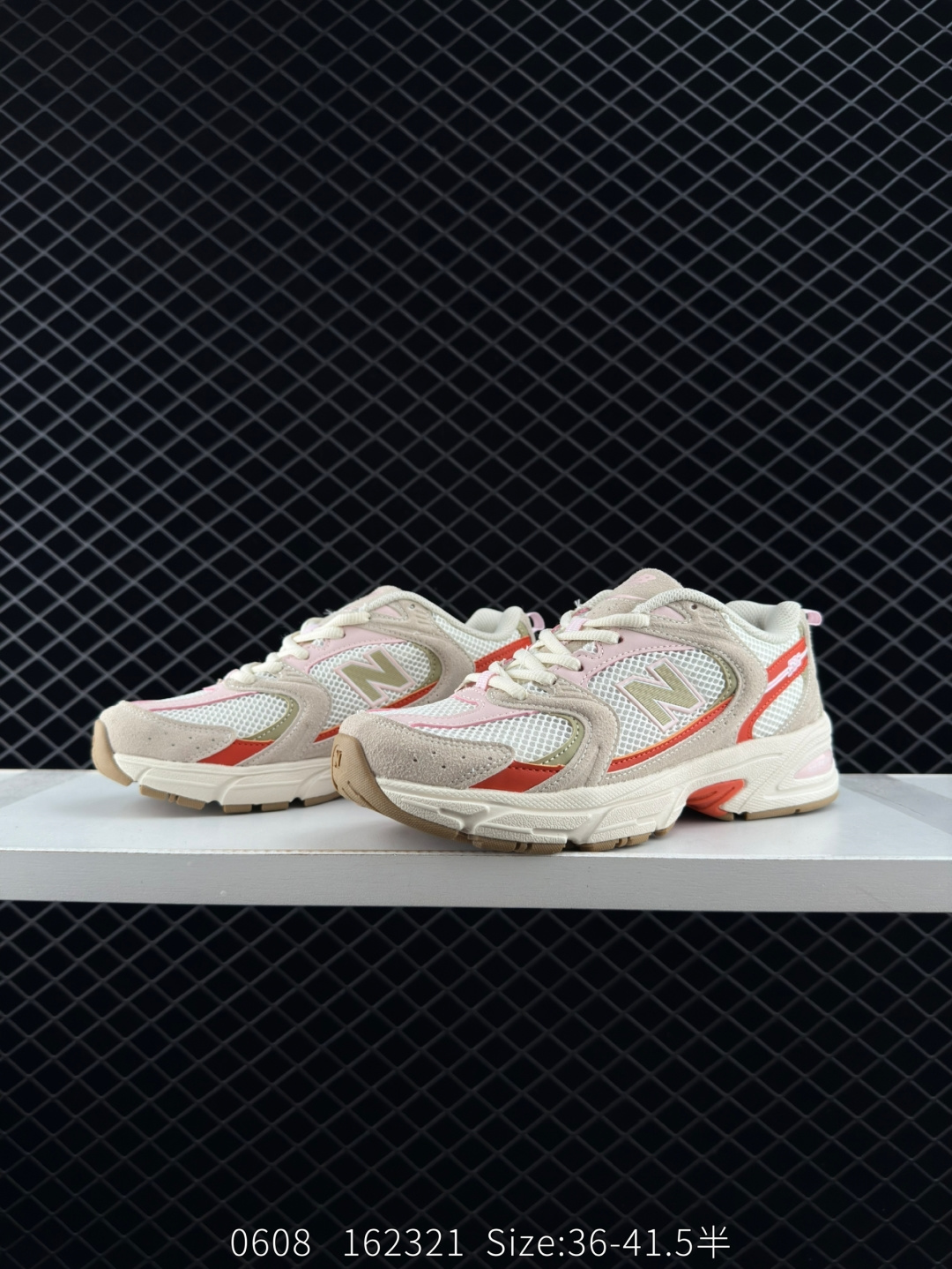 NB530 New Balance 530